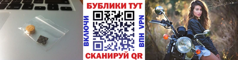 мориарти телеграм  купить закладку  Сельцо  Экстази Cube 