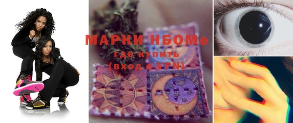 mix Алексеевка