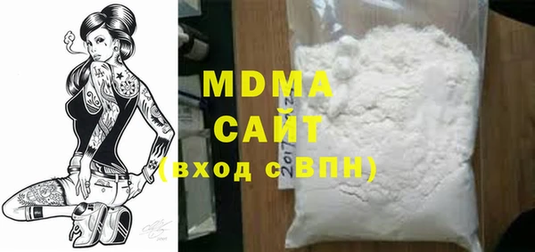 mix Алексеевка