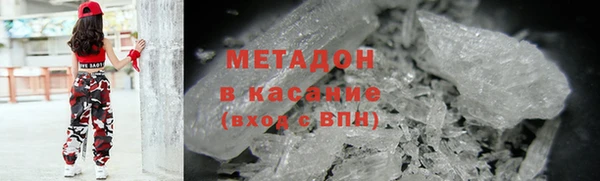 mix Алексеевка