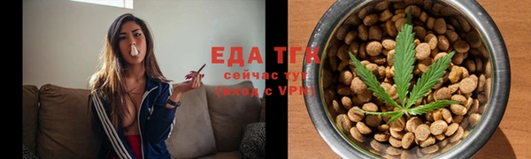 амф Приозерск