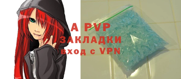 mix Алексеевка