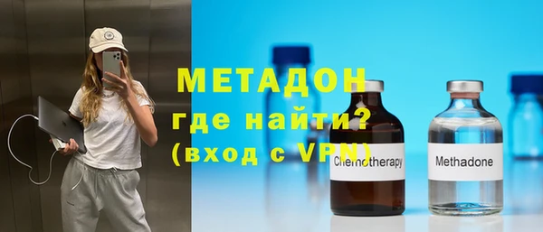 mix Алексеевка