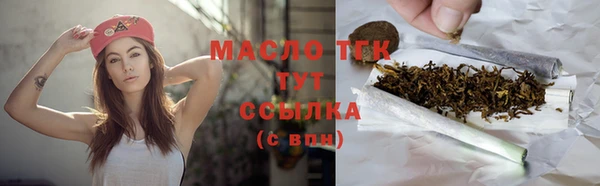 твердый Пролетарск