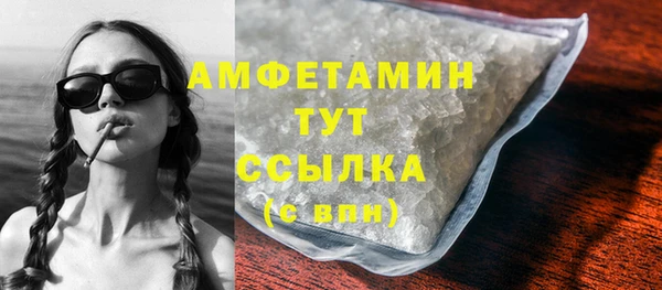 mix Алексеевка