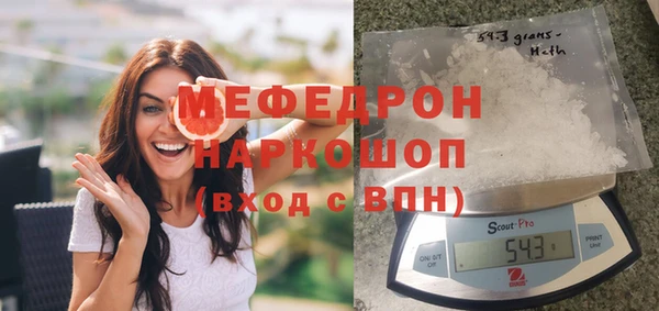 дурь Покачи