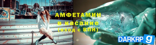 твердый Пролетарск