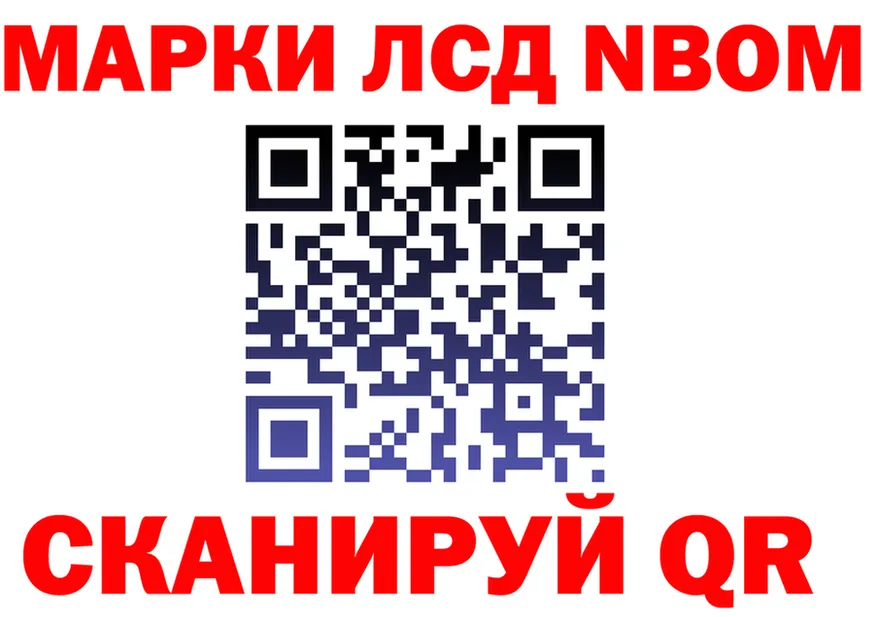 ГАШ гарик зеркало мориарти OMG Сельцо
