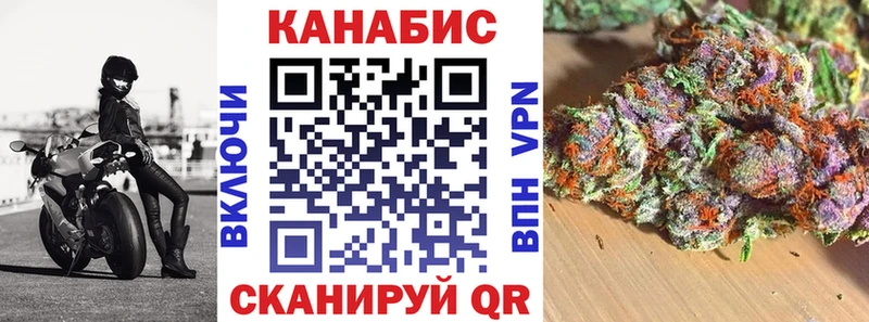 Бошки марихуана White Widow Сельцо